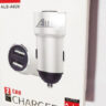 شارژر فندکی آلیسون مدل ALS‑A606 – دو پورت USB فست شارژ با بدنه فلزی مقاوم