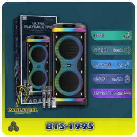 اسپیکر پرتابل BTS-1995