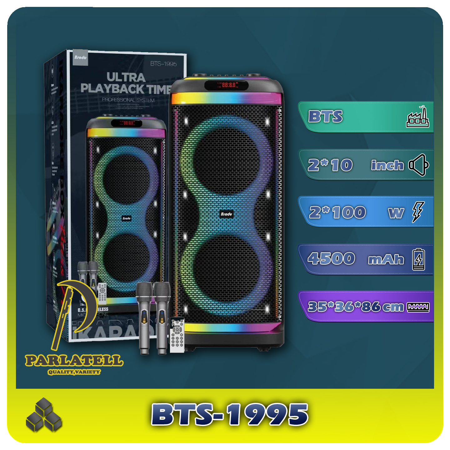 اسپیکر پرتابل BTS-1995