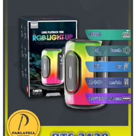 اسپیکر شارژی مدل BTS-2128