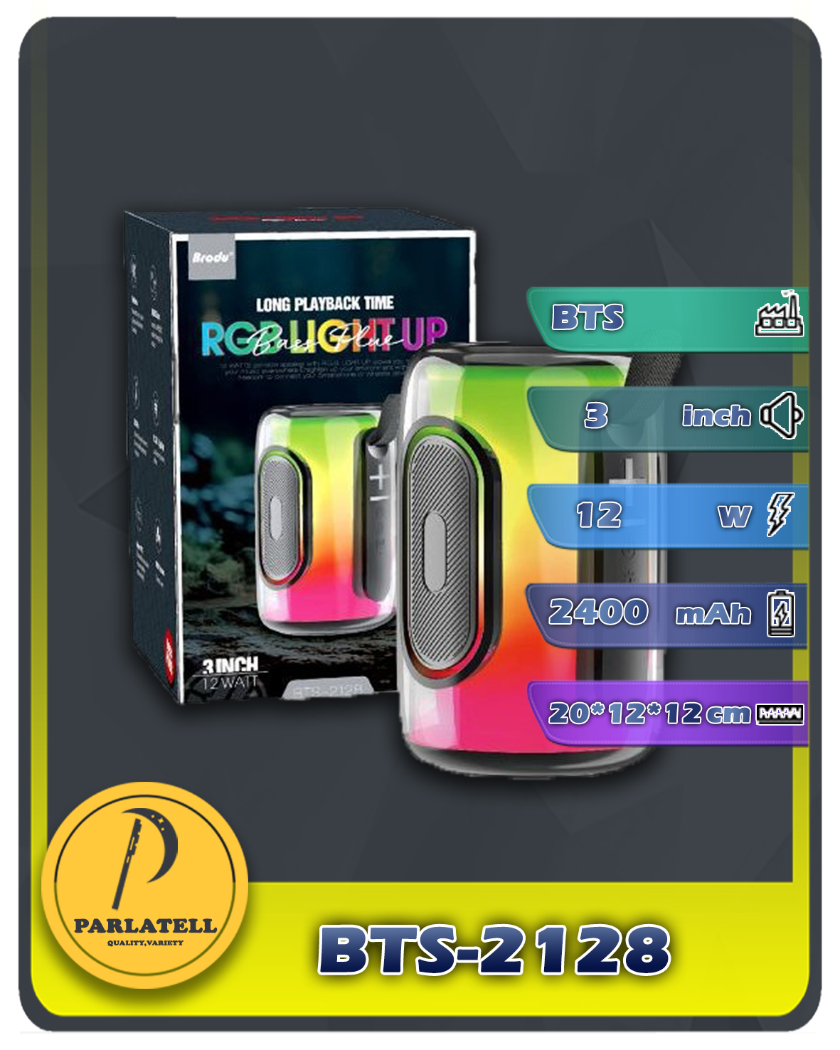 اسپیکر شارژی مدل BTS-2128